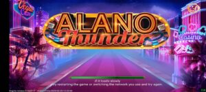 Alano Thunder 1
