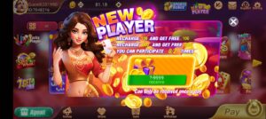 Teen Patti Gold 4